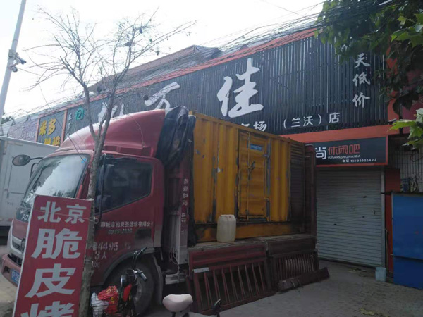 岐山租赁发电机-柴油发电机组在火车站的应用 