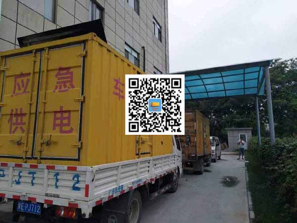 岐山租赁发电机50kw设备需要多大电缆线
